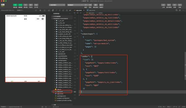 三角洲怎么检测配置文件（三角洲配置文件检测软件是什么？）